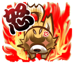 It is a Japanese midget Shiba around sticker #6627605