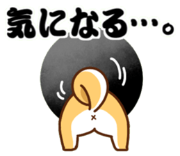 It is a Japanese midget Shiba around sticker #6627606