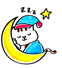 risa and friends sticker #6627613