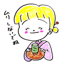 risa and friends sticker #6627619