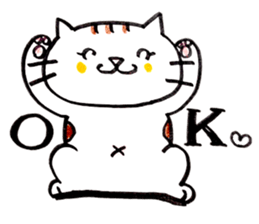 risa and friends sticker #6627622