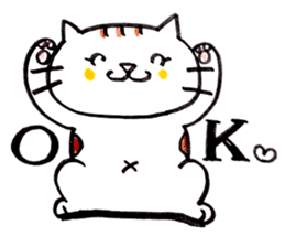 risa and friends sticker #6627622