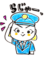 risa and friends sticker #6627623