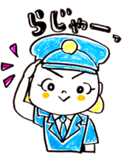 risa and friends sticker #6627623