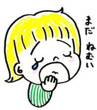 risa and friends sticker #6627625