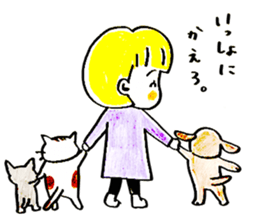 risa and friends sticker #6627630