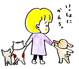 risa and friends sticker #6627630