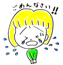 risa and friends sticker #6627634