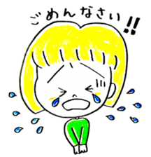 risa and friends sticker #6627634