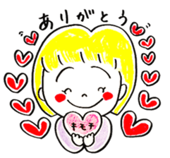 risa and friends sticker #6627635