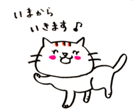 risa and friends sticker #6627642