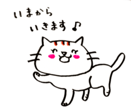 risa and friends sticker #6627642