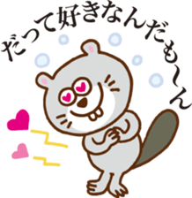 Talkative beaver sticker #6627688