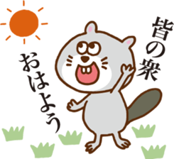 Talkative beaver sticker #6627689