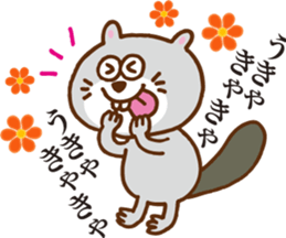 Talkative beaver sticker #6627691