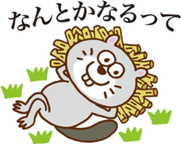 Talkative beaver sticker #6627695
