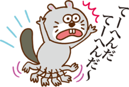 Talkative beaver sticker #6627696