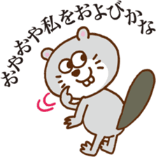 Talkative beaver sticker #6627697