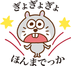 Talkative beaver sticker #6627698