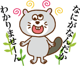 Talkative beaver sticker #6627708