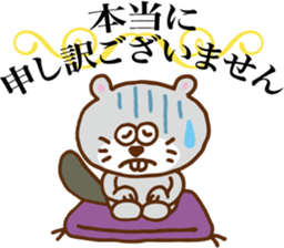 Talkative beaver sticker #6627709