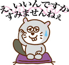 Talkative beaver sticker #6627710
