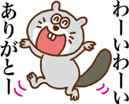 Talkative beaver sticker #6627714