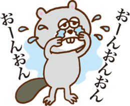 Talkative beaver sticker #6627716
