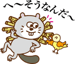 Talkative beaver sticker #6627718