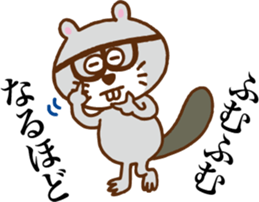 Talkative beaver sticker #6627719