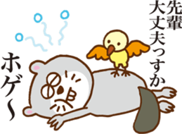 Talkative beaver sticker #6627724