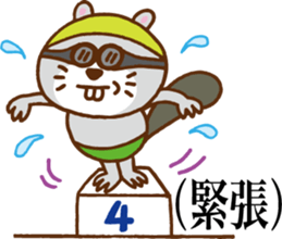 Talkative beaver sticker #6627726