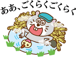 Talkative beaver sticker #6627727