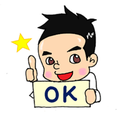 The Good Husband promotion now !? sticker #6627755