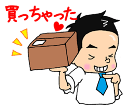 The Good Husband promotion now !? sticker #6627764