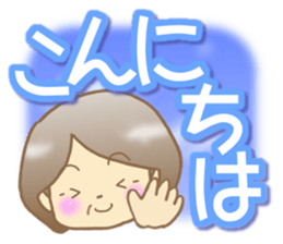 Grandma stickers sticker #6628170