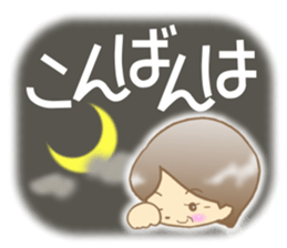 Grandma stickers sticker #6628171