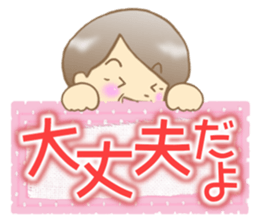 Grandma stickers sticker #6628173