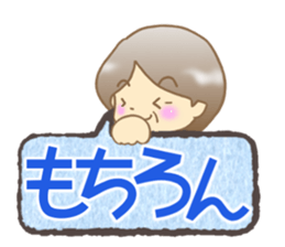 Grandma stickers sticker #6628175