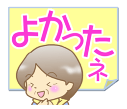 Grandma stickers sticker #6628179