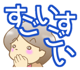 Grandma stickers sticker #6628180