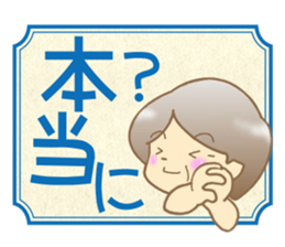 Grandma stickers sticker #6628182