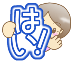 Grandma stickers sticker #6628186