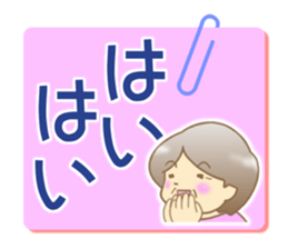 Grandma stickers sticker #6628187