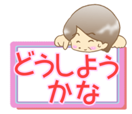 Grandma stickers sticker #6628188