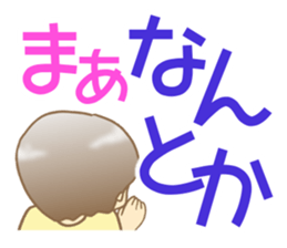 Grandma stickers sticker #6628193