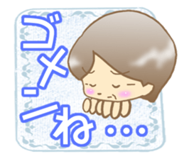 Grandma stickers sticker #6628200