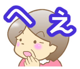 Grandma stickers sticker #6628202