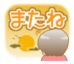 Grandma stickers sticker #6628205