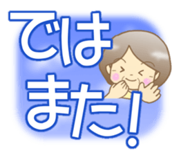 Grandma stickers sticker #6628206